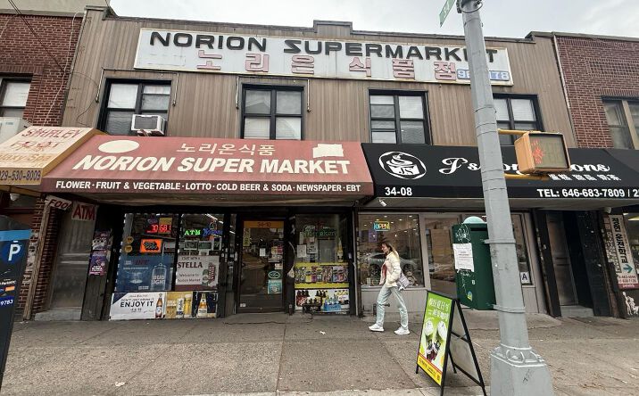 Pictures of Office, Retail property located at 34-08 & 34-10 Union Street, New York, NY 11354 for sales - image #1