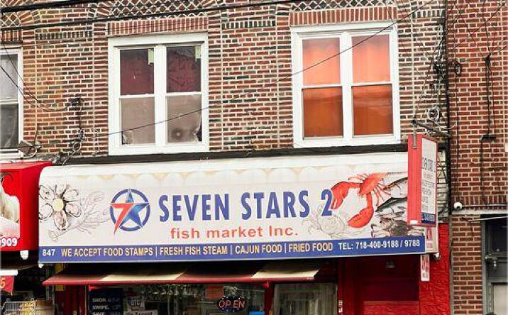 Pictures of Retail, Industrial property located at 847 Utica Avenue, New York, NY 11203 for sales - image #1