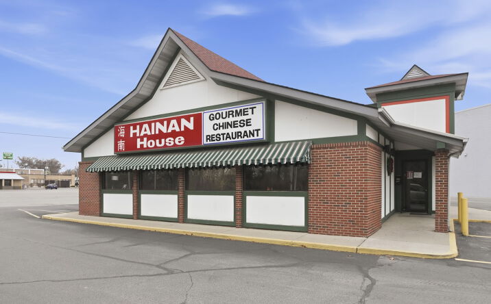Pictures of Mixed Use, Business for Sale, Retail property located at 1820 Bluffton Rd, Fort Wayne, IN 46809 for sales - image #1