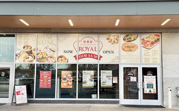 Pictures of Business for Sale, Retail property located at 1500 Old Country Road 102B, Hempstead, NY 11590 for sales - image #1