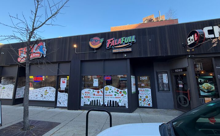 Pictures of Business for Sale, Retail property located at 2441 N Clark Street, Chicago, IL 60614 for sales - image #1