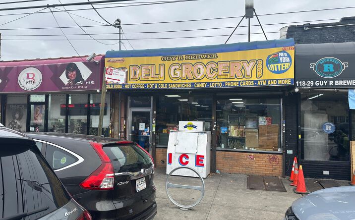Pictures of Retail property located at 118-27 Guy R Brewer Boulevard, New York, NY 11434 for sales - image #1