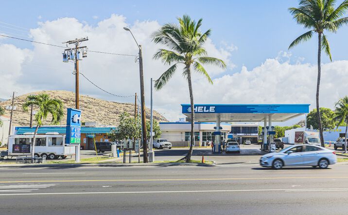 Pictures of Special Purpose property located at 86-090 Farrington Highway, Waianae, HI 96792 for sales - image #1