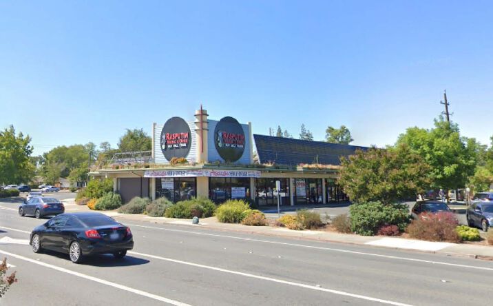 Pictures of Retail, Office property located at 1025-1035 Contra Costa Blvd, Pleasant Hill, CA 94523 for sales - image #1