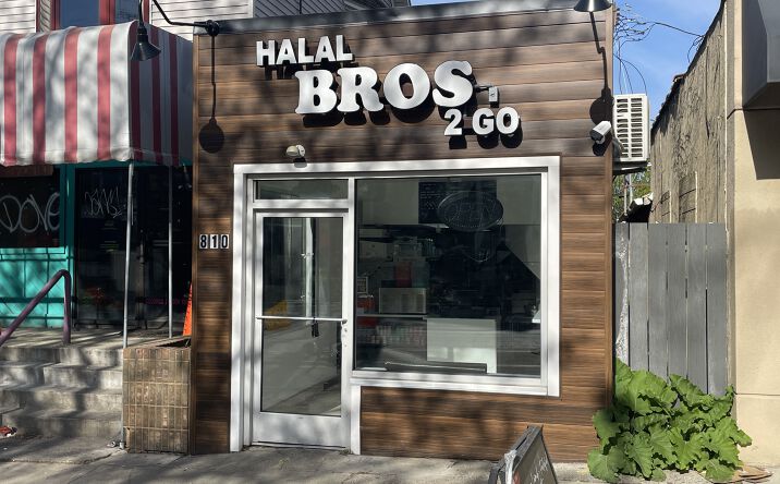 Pictures of Retail property located at 810 S State St, Ann Arbor, MI 48104 for sales - image #1