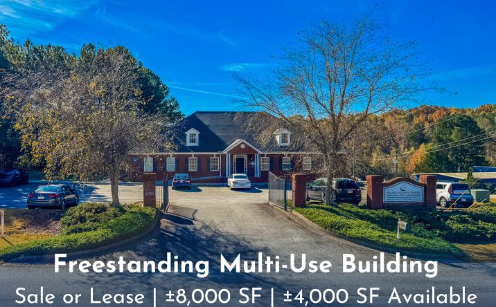 Pictures of Office property located at 100 Greystone Power Blvd, Dallas, GA 30157 for sales - image #1