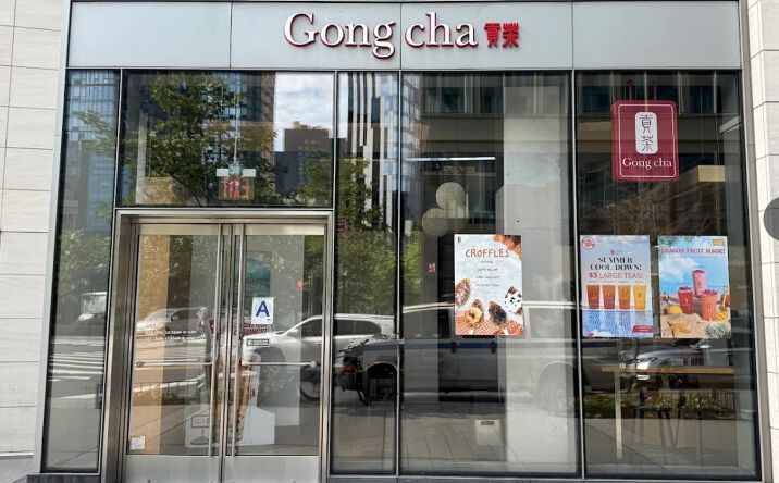 Pictures of Business for Sale, Retail property located at 136 Willoughby Street, New York, NY 11201 for sales - image #1