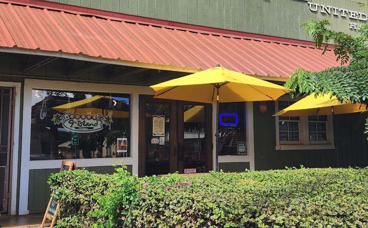 Pictures of Retail property located at 66-437 Kamehameha Hwy, Haleiwa, HI 96712 for sales - image #1