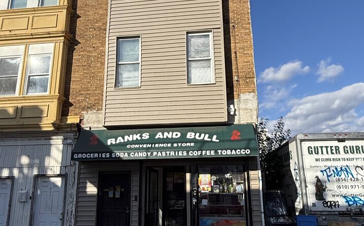 Pictures of Mixed Use, Multifamily property located at 6223 Market St, Philadelphia, PA 19139 for sales - image #1