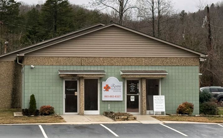 Pictures of Retail property located at 3000 Roane State Hwy, Harriman, TN 37748 for sales - image #1