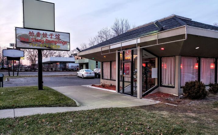 Pictures of Retail property located at 4837 Washtenaw Ave, Ann Arbor, MI 48108 for sales - image #1