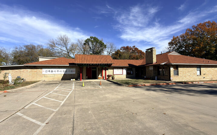 Pictures of Hospitality, Mixed Use, Office, Special Purpose property located at 1130 Abrams Rd, Richardson, TX 75081 for sales - image #1
