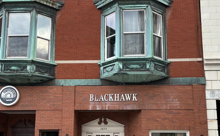 Pictures of Office, Retail property located at 1423 5TH Avenue, Moline, IL 61265 for sales - image #1