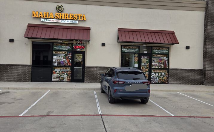 Pictures of Retail property located at 10030 Coit Rd, Frisco, TX 75035 for sales - image #1