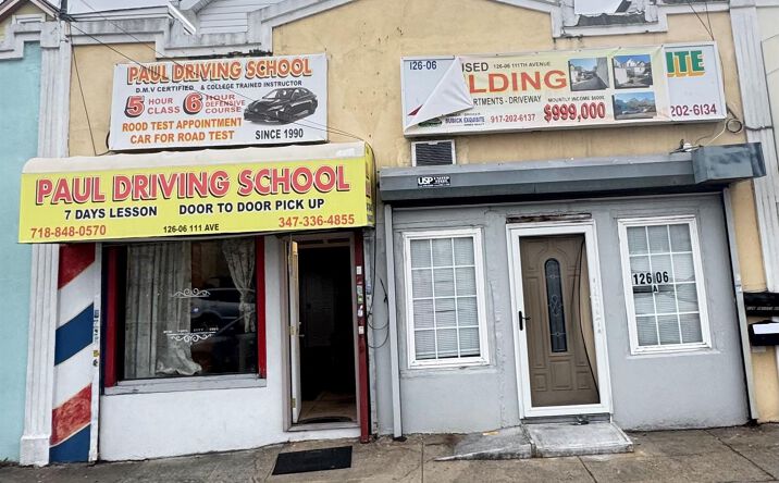 Pictures of Mixed Use property located at 126-06 111th Avenue, New York, NY 11420 for sales - image #1
