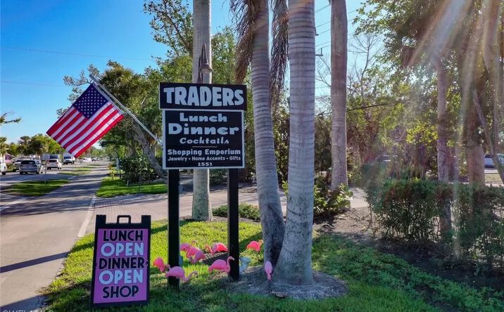 Pictures of Retail property located at 1551 Periwinkle Way, Sanibel, FL 33957 for sales - image #1