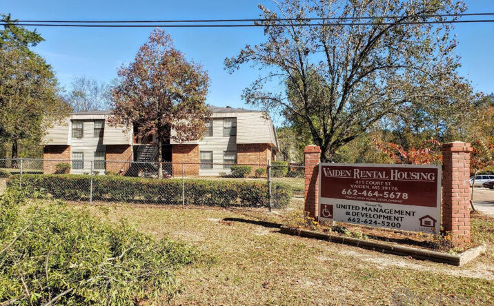 Pictures of Multifamily property located at 411 Court St, Vaiden, MS 39176 for sales - image #1