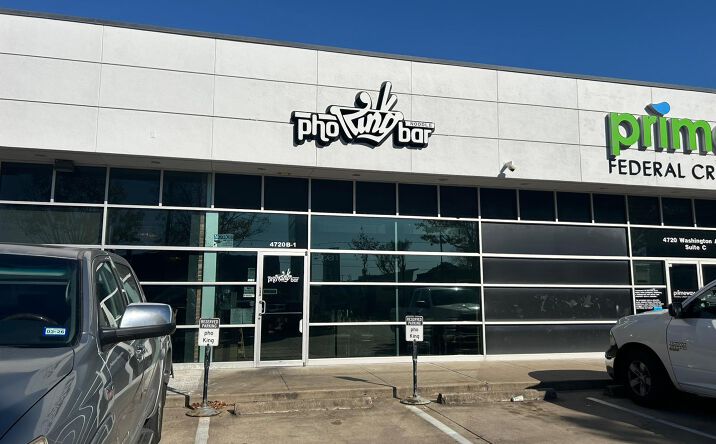 Pictures of Business for Sale property located at 4720 Washington Ave, Houston, TX 77007 for sales - image #1