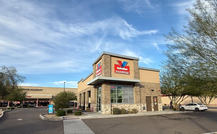 Pictures of Retail property located at 1864 E Baseline Rd, Mesa, AZ 85204 for sales - image #1