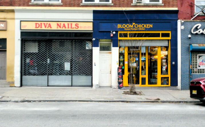 Pictures of Mixed Use, Retail property located at 337 M.L.K. Drive, Jersey City, NJ 07305 for sales - image #1