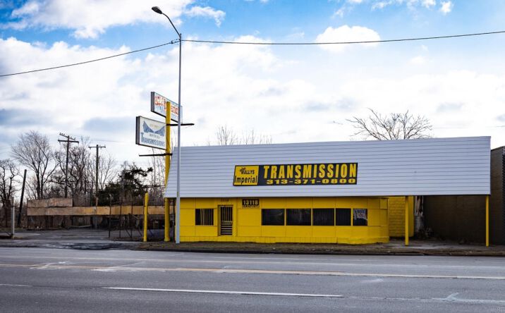 Pictures of Special Purpose property located at 13118 Gratiot, Detroit, MI 48205 for sales - image #1