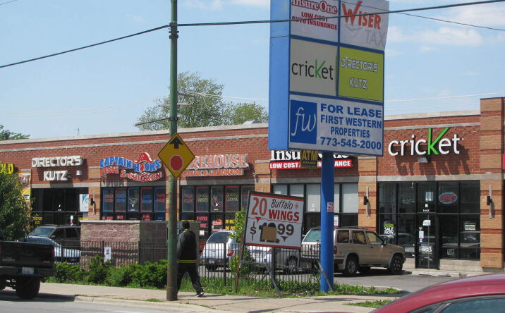 Pictures of Retail property located at 1640 W 79th Street, Chicago, IL 60620 for sales - image #1