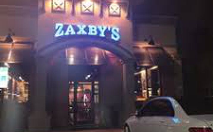 Pictures of Retail property located at 1930 Sardis Rd N, Charlotte, NC 28270 for sales - image #1