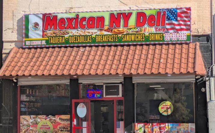 Pictures of Business for Sale, Retail property located at 1621 Lexington Avenue, New York, NY 10029 for sales - image #1