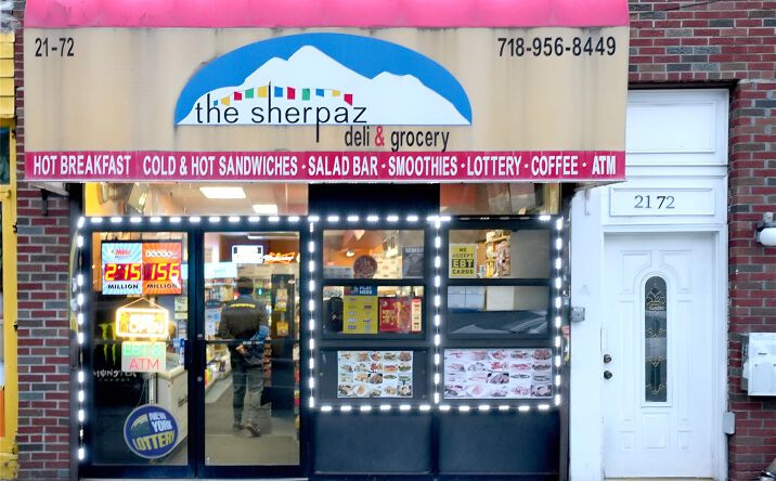 Pictures of Business for Sale, Mixed Use, Retail property located at 21-72 21st Street, New York, NY 11105 for sales - image #1