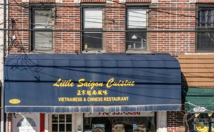 Pictures of Mixed Use, Land, Retail property located at 253-09 Northern Blvd, New York, NY 11362 for sales - image #1