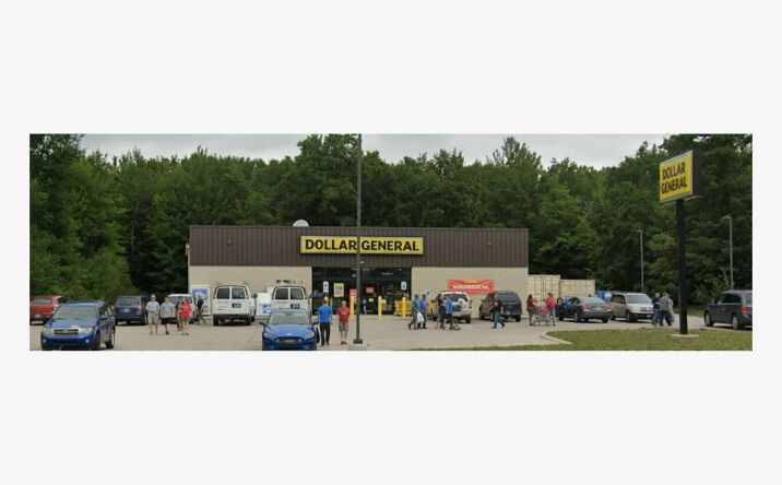 Pictures of Retail property located at 151 M-61, Gladwin, MI 48624 for sales - image #1