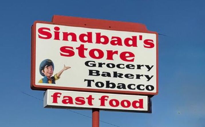 Pictures of Retail property located at 3435 S STATE ST, Salt Lake City, UT 84115 for sales - image #1