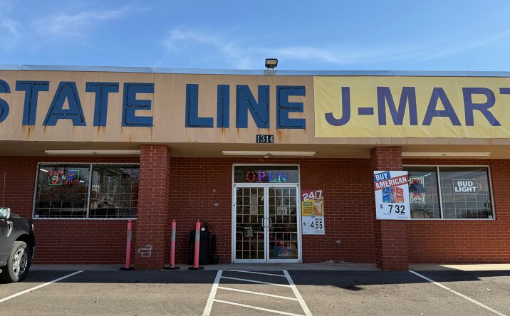 Pictures of Retail property located at 1314 N State Line Ave, Texarkana, AR 71854 for sales - image #1