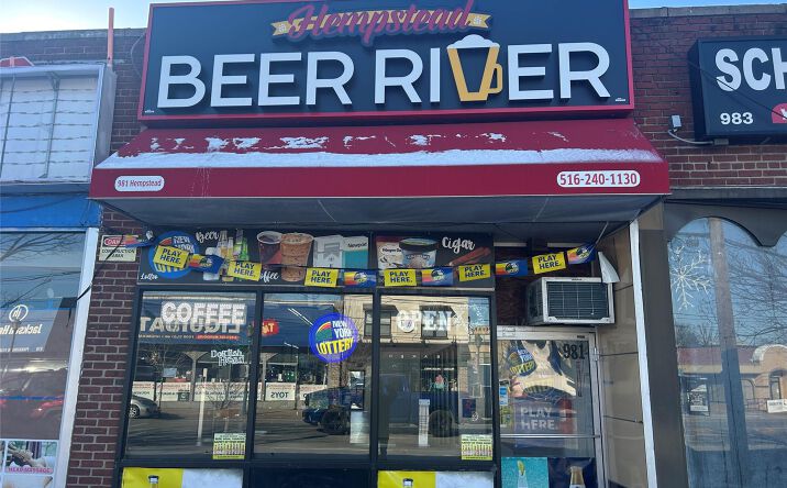 Pictures of Business for Sale, Retail property located at 981 Hempstead Turnpike, Hempstead, NY 10010 for sales - image #1
