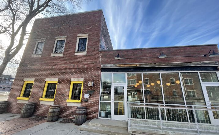 Pictures of Mixed Use, Office, Retail property located at 129 N Race St, Urbana, IL 61801 for sales - image #1