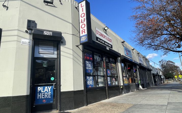 Pictures of Retail property located at 2900 Minnesota Ave SE, Washington, DC 20019 for sales - image #1