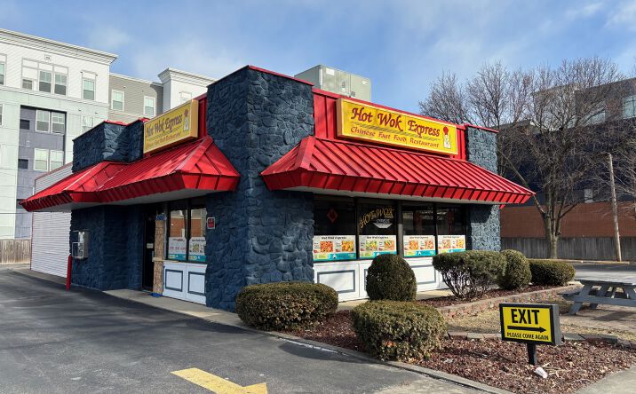 Pictures of Hospitality, Mixed Use, Retail property located at 1102 W University Ave, Urbana, IL 61801 for sales - image #1