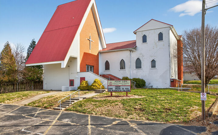 Pictures of Mixed Use property located at 205 Otter St, Danville, KY 40422 for sales - image #1