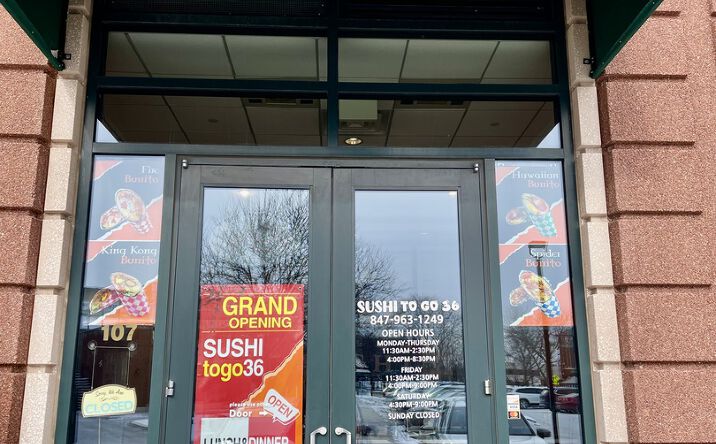 Pictures of Business for Sale, Retail property located at 220 N Smith Street, Palatine, IL 60067 for sales - image #1