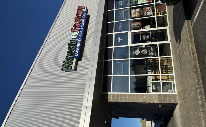 Pictures of Business for Sale property located at 7415 Hardeson Rd, Everett, WA 98203 for sales - image #1