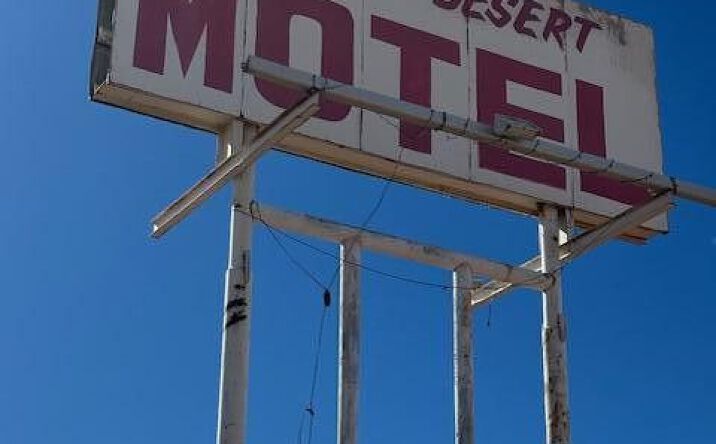 Pictures of Hospitality property located at 7635 Riverside Ave, Holbrook, AZ 86025 for sales - image #1
