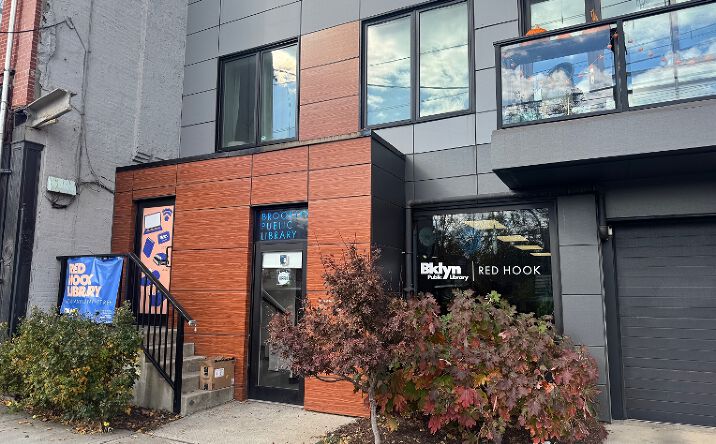 Pictures of Retail property located at 362 Van Brunt Street - Unit C1, Brooklyn, NY 11231 for sales - image #1