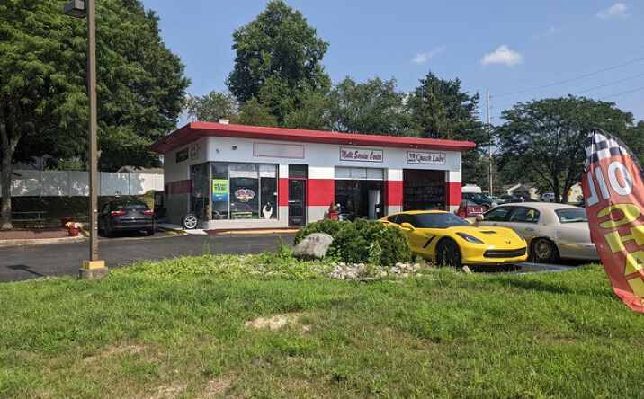 Pictures of Special Purpose property located at 1200 Cooper Street, Woodbury, NJ 08096 for sales - image #1