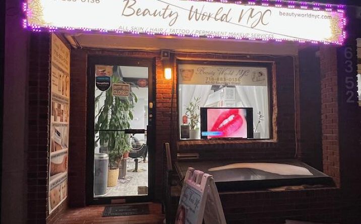 Pictures of Business for Sale, Retail property located at 63-52 Saunders Street, New York, NY 11374 for sales - image #1