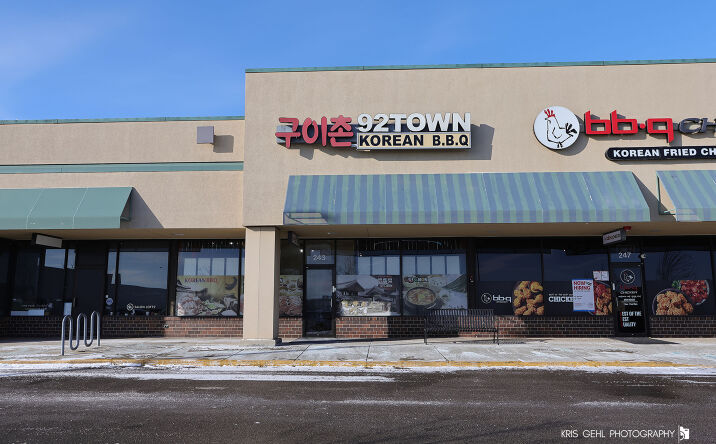 Pictures of Business for Sale, Retail property located at 243 W GOLF Road, Schaumburg, IL 60195 for sales - image #1