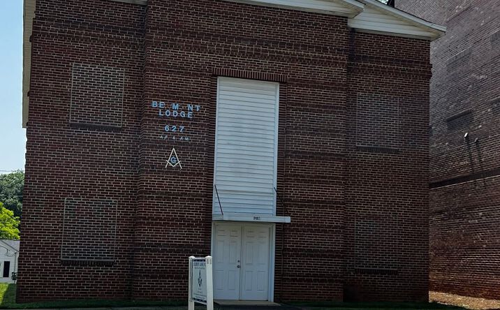Pictures of Hospitality, Mixed Use, Retail property located at 201 S Main St, Belmont, NC 28012 for sales - image #1