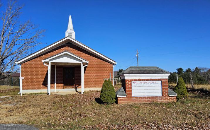 Pictures of Mixed Use, Special Purpose property located at 374 Gunton Park Road, Max Meadows, VA 24360 for sales - image #1
