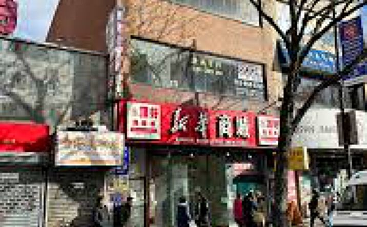 Pictures of Office, Retail property located at 37-19 Main St, flushing, NY 11354 for sales - image #1