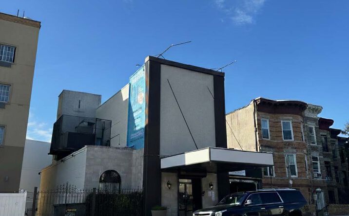 Pictures of Special Purpose property located at 1406 Pitkin Ave, New York, NY 11233 for sales - image #1