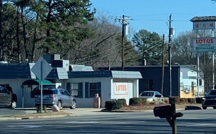 Pictures of Business for Sale, Land, Retail property located at 163 E Plaza Dr, Mooresville, NC 28115 for sales - image #1